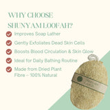 Natural Body Loofah for Gentle Exfoliation