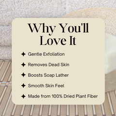 Natural Body Loofah for Gentle Exfoliation