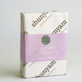 Shunyam Body Care Ritual Box | Goat Milk Soap, Soap Saver Bag, Loofah, Solid Perfume, Bath Salt