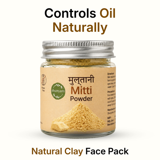 Multani Mitti (Fuller’s Earth) – Natural Clay for Skin & Hair Care